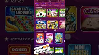 winzo application exposed  Card sold out problem winzo  winzo scam winzo rummy scammer [upl. by Denby533]