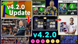 eFootball™ 2025 v420 Big Update Is Here  Premium Clubs Packs New Stadium Players Exchange 🤩🔥 [upl. by Alita676]