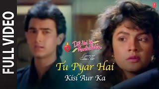 Chhoti Chhoti Raatein Full Song  Tum Bin  Sonu Nigam Anuradha Paudwal  Sandali Sinha Priyanshu [upl. by Hilleary]