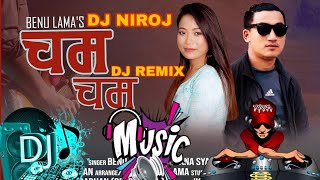 New Tamang Selodj Song Cham Cham dj remix By Benu Lama amp Srijana Syangtandjniroj [upl. by Gawain]