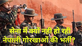 Nepali Gurkhas in Indian Army Explainerमदन जैड़ा [upl. by Ardine]