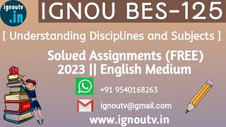 IGNOU BES125 Solved Assignment 2023 FREE  IGNOU BEd  IGNOU BES125  IGNOU TV  IGNOU [upl. by Woehick]