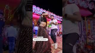 Kajal Raj Arkestra Dance Video 2024 कमर मे परेशानी बा ShilpiRaj AmitStarGorakhpuri Trending Song [upl. by Aleras]