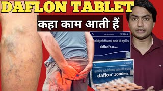 daflon 500 mg tablet use in hindi  daflon 1000 mg tablet use in hindi [upl. by Ardath]