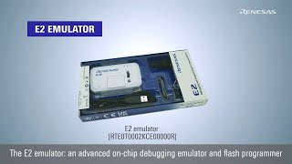 E2 Emulator Product Configurations [upl. by Tav]