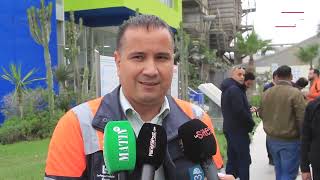 Usine LafargeHolcim de Tétouan  un modèle mondial dinnovation et de développement durable [upl. by Viccora]