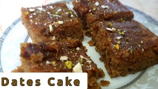 Dates Cake Recipe  كيكة التمر [upl. by Reid]