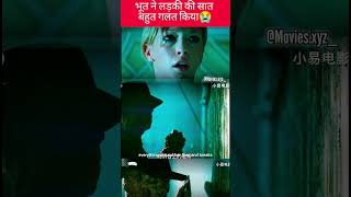 A nightmare on elm Street  2010  movies explained in Hindi trendingshorts [upl. by Ledeen]