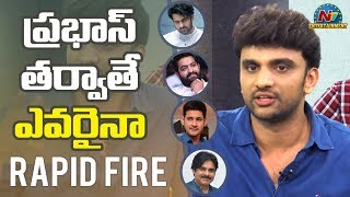 Rapid Fire With Rakesh Varre And Gargeyi Yellapragada  Evvarikee Cheppoddu Movie  NTV Ent [upl. by Yrreiht]