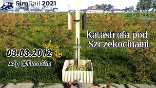 SimRail Katastrofa pod Szczekocinami 2012 [upl. by Ondrej]