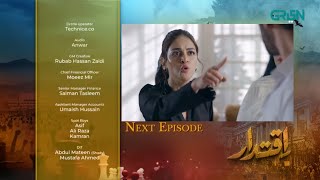 iqtidar Episode 20 Promo  iqtidar Episode 20 Teaser Green tv Drama  Anmol Baloch Part 11 [upl. by Kelwen]