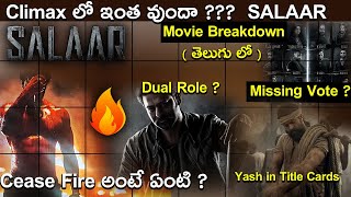 Salaar Climax Hidden Details in Telugu  Salaar 2 Story Breakdown Telugu  Prabhas  AMC Talks [upl. by Akoyin]