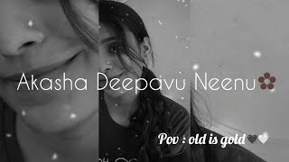 Akasha Deepavu Neenu Female Cover  Pavana Ganga [upl. by Trebliw]