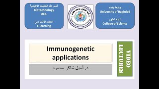 Lec 7 immunogenetics [upl. by Aroled]