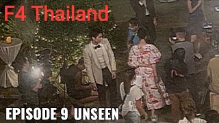 F4 Thailand Episode 11 EngSub Full  SPOILERS  F4 Thailand Ep 11 f4thailand [upl. by Enoob577]