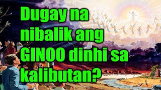 20241013 SUN PM quotDugay na nibalik ang GINOO dinhi sa kalibutanquot [upl. by Myron]