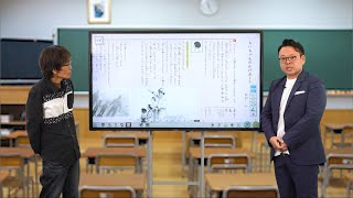 動画でわかる！ 学習者用デジタル教科書＋教材 体験版ポイント解説―令和6年度版小学校「国語」教科書― [upl. by Stodder]