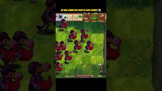 My King Zombie Kipli Army Vs Giant Zombies In Pvz Fusion ☠️ pvz pvz2 pvzfusion [upl. by Starinsky]