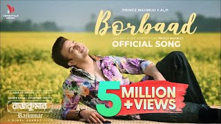 Borbaad বরবাদ  Shakib Khan  Prince Mahmud X Alif  Arshad Adnan  New Song 2024 Versatile Media [upl. by Esyli]