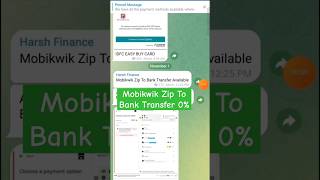 mobikwik zip balance transfer Bank bank bankaccount [upl. by Arfihs]