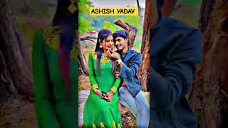 Ashish yadav song shara Kamaiya Tandoori tight [upl. by Rey]