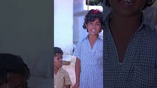 Watch full video👆Mundhanai Mudichu Comedy Scenes  mundhanaimudichu bhagyaraj urvashi shorts [upl. by Aisiram824]