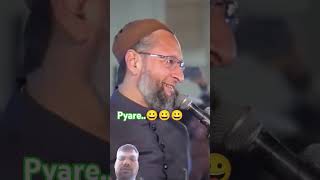 asaduddin owaisi 💯 speechon public motivation poetry shortvideo [upl. by Theo756]