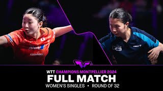 FULL MATCH  Miwa Harimoto vs Yangzi Liu  WS R32  WTTMontpellier 2024 [upl. by Oicirtap]