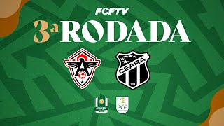 CEARENSE SUB 20  2024  3ª RODADA  FC ATLÉTICO X CEARÁ  11072024 [upl. by Yemirej]