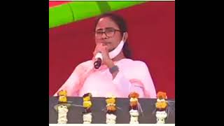 Mamta बनर्जी जी का Speech Status  Akhilesh yadav Status  shorts  Viral  Trending [upl. by Aerdnas]