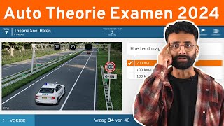 Theorie Examen Auto 2024  40 Kennis amp Inzicht vragen [upl. by Ettevol]