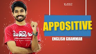 Appositive in English Grammar  Basic English Grammar Rules  Ayman Sadiq [upl. by Roane241]