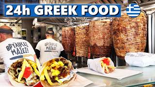 24 Hours of Greek Food  Ultimate Greek Food Tour in Thessaloniki 🇬🇷🍽️ [upl. by Enilra336]