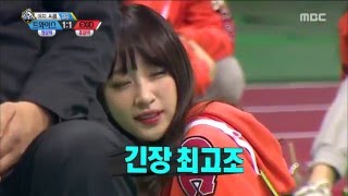 ISAC Solji There is no abnormal changes 아이돌스타 선수권대회 2부 20160210 [upl. by Carr]