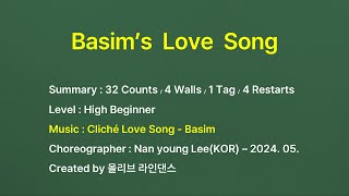 Basim’s Love Song  High Beginner  올리브 라인댄스All Live line dance [upl. by Riccardo]