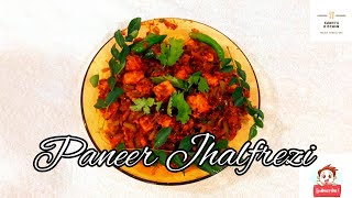 Paneer Jhalfrezi in Malayalam  Kerala style അടിപൊളി പനീര്‍ വിഭവം [upl. by Trik]