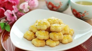 Salted Egg Yolk Cookies [upl. by Asseram576]