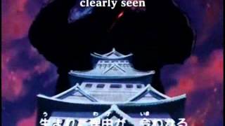 Ginga Nagareboshi Gin Opening Better English Subs [upl. by Adnawt237]