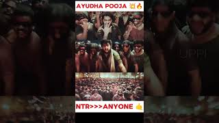 Ensure venkati phonu love song funny telugu expression mamathanetha ytshorts floksong yt [upl. by Yelak]