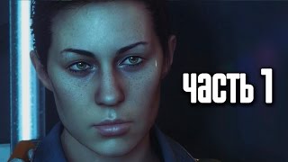 Прохождение Alien Isolation — Часть 1 Прибытие на «Севастополь» [upl. by Aivun]