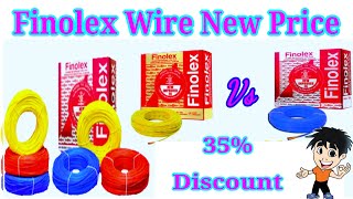 🔥Finolex wire new price list  finolex wire new rate  finolex gold  finolex wire [upl. by Oliric]