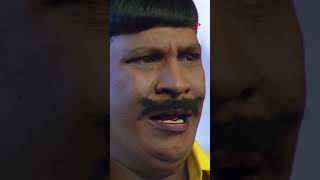 Watch full video👆 Kuselan Vadivelu Comedy Galatta  rajinikanth meena vadivelu comedy shorts [upl. by Joceline981]