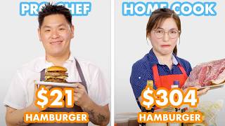 304 vs 21 Hamburger Pro Chef amp Home Cook Swap Ingredients  Epicurious [upl. by Dwayne]