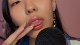 ASMR Intense Wet Mouth Sounds 👄 [upl. by Eniamrej]