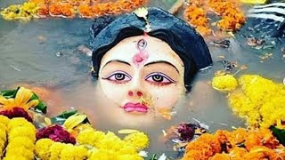 विसर्जन  pratima visarjan  বিসর্জন  আবার এসো মা [upl. by Irbua]