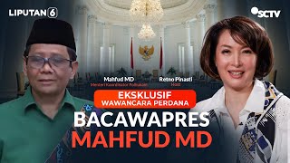 EKSKLUSIF Wawancara Perdana Mahfud MD Sebagai Bacawapres Ganjar Pranowo  PROGRAM SPESIAL [upl. by Haram]