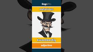 🇬🇧🇳🇱 nefarious  kwaadaardig  learn English  laten we Engels leren [upl. by Yrebmik]