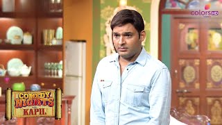 KapilS Standup On Ghost And School  Comedy Nights With Kapil  Colors TV Serial  Comedy [upl. by Claudetta]