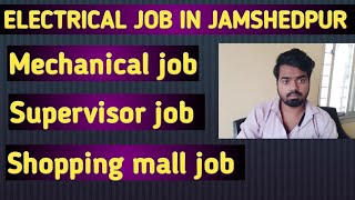 Electrical Maintenance job in Jamshedpur [upl. by Gifford]