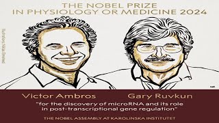 2024s BIGGEST Medical Breakthrough biology facts nobelprize2024 neet net science [upl. by Adlesirg]